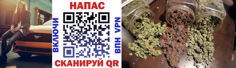 Купить закладку Темрюк Бутират  АМФЕТАМИН  А ПВП  Меф  Канабис  ГАШ 