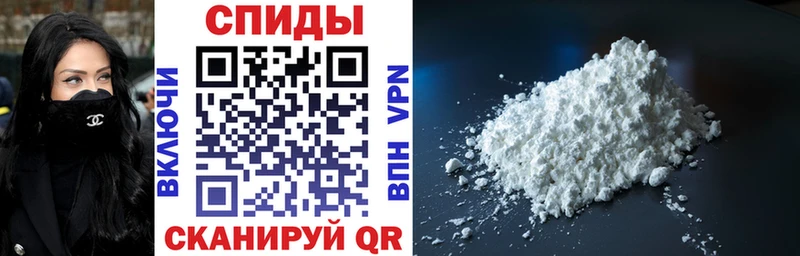 цена   Темрюк  АМФ Premium 