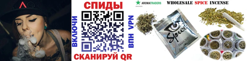 купить   Темрюк  БУТИРАТ Butirat 