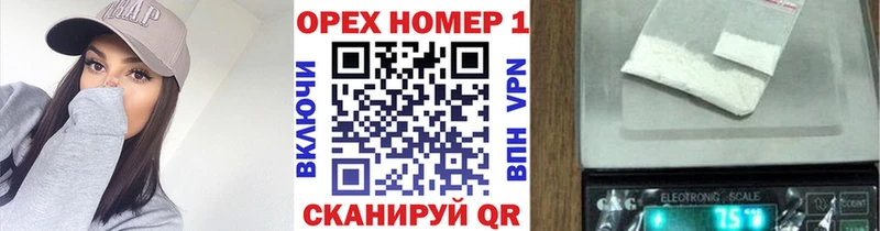 MEGA маркетплейс  мориарти как зайти  Кокаин Эквадор  Темрюк 