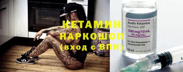 соль курить ск Абаза