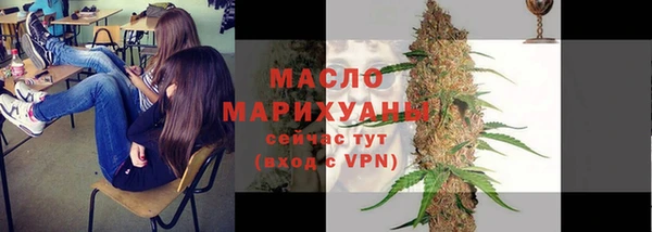 наркотики Абинск