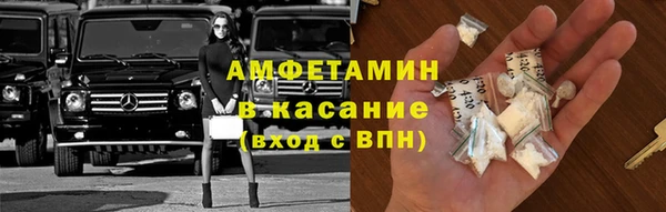 наркотики Абинск