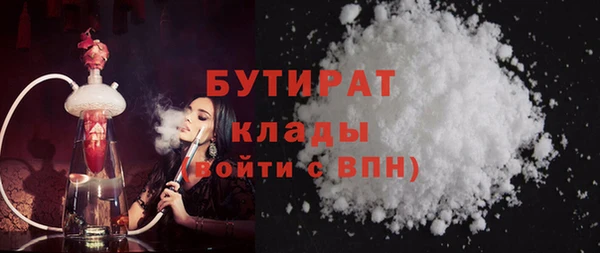 наркотики Абинск