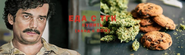 наркотики Абинск