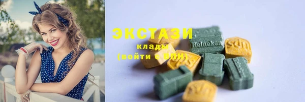 наркотики Абинск