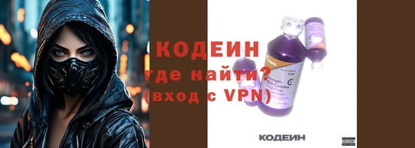 наркотики Абинск