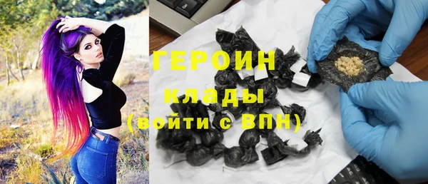наркотики Абинск