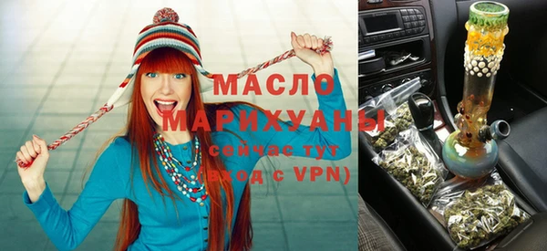 индика Абдулино