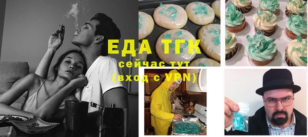 наркотики Абинск