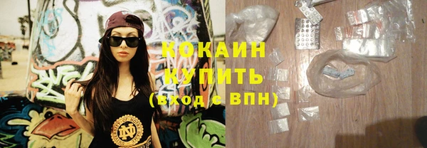 индика Абдулино