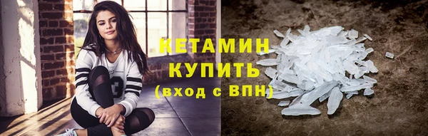 скорость Нязепетровск