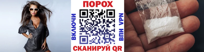 ОМГ ОМГ маркетплейс  Темрюк  Первитин винт 